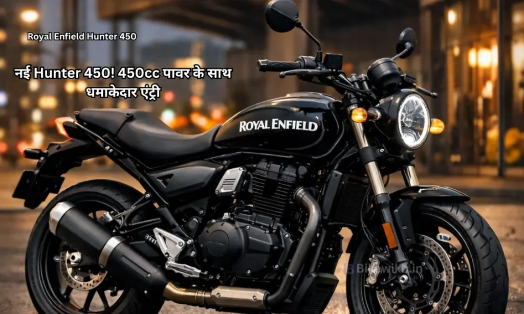 Royal Enfield Hunter 450