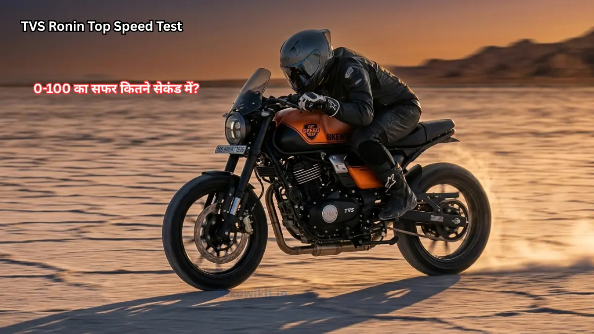 TVS Ronin Top Speed Test