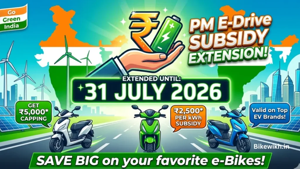 PM E-Drive Subsidy Extension 2026