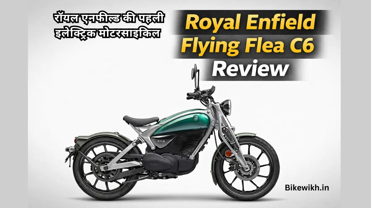 Royal Enfield Flying Flea C6 Review