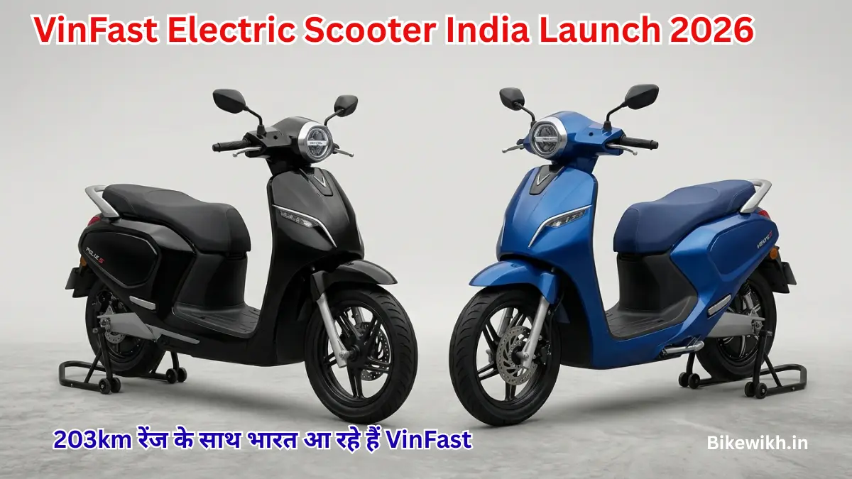VinFast Electric Scooter India Launch 2026